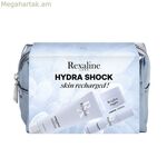 Կանացի կոսմետիկայի հավաքածու Rexaline HYDRA SHOCK 4 հատ