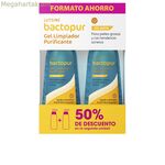 Դեմքի մաքրող գել Lutsine BACTOPUR 200 մլ մաքրող