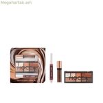 Դիմահարդարման հավաքածու Catrice MOCCA DAZE LOOK 3 հատ