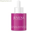 Դեմքի շիճուկ Juvena Miracle Line Filler & Hyaluron 30 մլ