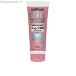 Մարմնի շիճուկ Soap & Glory HYDRATE EXPECTATIONS 250 մլ