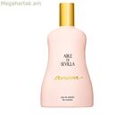 Կանացի օծանելիք Aire de Sevilla AMARA EDT 150 մլ
