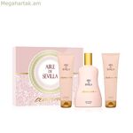 Կանացի օծանելիքի հավաքածու Aire de Sevilla AMARA 3 հատ