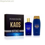 Տղամարդու օծանելիքի հավաքածու Poseidon KAOS INTENSE 2 հատ