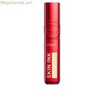 Հեղուկ դիմահարդարման հիմք L'Oreal Make Up INFAILLIBLE SKIN INK Nº 20 Light Neut 15 մլ