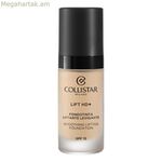 Հեղուկ դիմահարդարման հիմք Collistar LIFT HD+ Nº 2G Spf 15 30 մլ