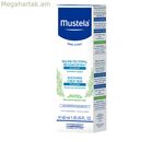 Կրծքավանդակի քսուք նորածինների համար Mustela BEBÉ-NIÑO 40 մլ