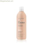 Մարմնի լոսյոն Byphasse սպիտակեցնող էֆեկտ 500 մլ ցորեն