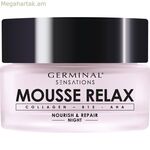 Դեմքի կրեմ Germinal SENSATIONS MOUSSE RELAX 50 մլ