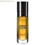 Հակատարիքային շիճուկ Germinal SENSATIONS 30 մլ