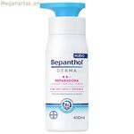 Մարմնի լոսյոն Bepanthol BEPANTHOL DERMA 400 մլ
