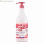 Body Milk Instituto Español Urea 950 մլ
