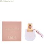 Կանացի օծանելիք Chloe NOMADE EDP 30 մլ