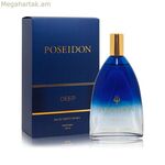 Տղամարդու օծանելիք Poseidon POSEIDON DEEP MEN EDT 150 մլ