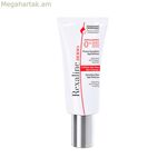 Աչքերի կոնտուրի համար նախատեսված Rexaline 700223 15 մլ