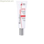 Դեմքի շիճուկ Rexaline 700225 30 մլ