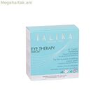 Աչքերի շրջանի համար նախատեսված Talika Eye Therapy բազմակի օգտագործման մեղմացուցիչ (6 հատ)