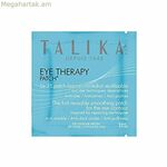 Թալիկա 10009838 դիմակներ՝ կպչուն պիտակներով