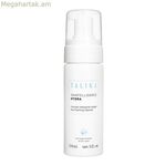 Մաքրող փրփուր Talika Skintelligence Hydra 150 մլ (150 մլ)