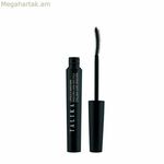 Թարթիչների թարթիչների շագանակագույն Talika 13261 շագանակագույն 8,5 մլ