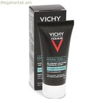 Խոնավեցնող դեմքի խնամք Vichy 88949 50 մլ