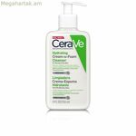 Մաքրող կրեմ CeraVe փրփուր 236 մլ