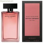 Կանացի օծանելիք Narciso Rodriguez Musc Noir Rose EDP 100 մլ