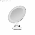 Մեծացնող հայելի LED-ով Orbegozo 17654 սպիտակ