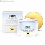 Դեմքի կրեմ Isdin Isdinceutics 50 գ խոնավեցնող հիալուրոնաթթու