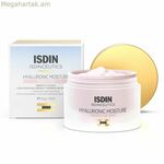 Ինտենսիվ խոնավեցնող կրեմ Isdin Isdinceutics 50 գ զգայուն մաշկի համար
