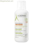Հանգստացնող մարմնի էմուլսիա A-Derma Exomega Control 400 մլ բալզամ