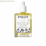Օրվա կրեմ Payot Herbier 30 մլ