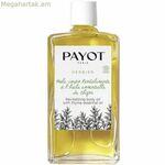 Մարմնի յուղ Payot Herbier 100 մլ Վերականգնող