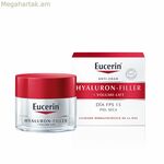 Օրվա հակատարիքային քսուք Eucerin Hyaluron Filler Spf 15 50 մլ