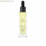 Վերականգնող շիճուկ Stendhal Recette Merveilleuse 30 մլ