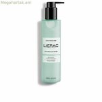Դեմքի մաքրման գել Lierac Desmaquillante 200 մլ
