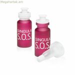 Դեմքի կրեմ Singuladerm Xpert 10 մլ