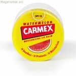 Շրթունքների բալզամ Carmex Spf 15 7,5 գ