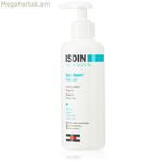 Դեմքի խոնավեցնող կրեմ Isdin Acniben Repair Complex (180 մլ)