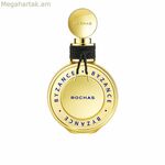 Կանացի օծանելիք Rochas BYZANCE GOLD EDP EDP 60 մլ