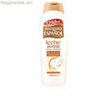 Ցնցուղի գել Instituto Español Leche Avena 1,25 L Վարսակի ալյուր