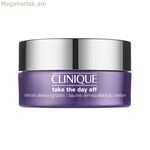 Դեմքի դիմահարդարման հեռացնող միջոց Clinique Take The Day Off 125 մլ Բալզամ Ակտիվ ածուխ