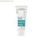 Օրվա կրեմ A-Derma Biology Ac Global 40 մլ