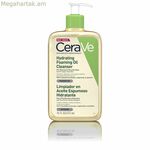 Խոնավեցնող յուղ CeraVe խոնավեցնող փրփրացող յուղ մաքրող միջոց 473 մլ փրփուր մաքրող միջոց