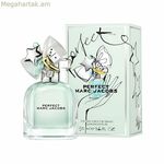 Կանացի օծանելիք Marc Jacobs PERFECT EDT 50 մլ