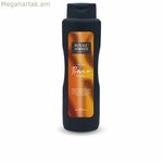 Անուշաբույր լոգանքի գել Royale Ambree 750 մլ