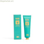 Դեմքի դիմակ Isdin Acniben 75 մլ