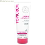 Խոնավեցնող մարմնի կաթ Topicrem 200 մլ