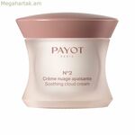 Դեմքի կրեմ Payot CRÈME Nº2 50 մլ