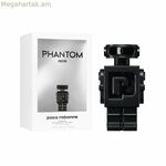 Տղամարդկանց օծանելիք Paco Rabanne PHANTOM 150 մլ